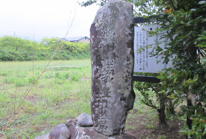 蟻塚 ありづか 新城市のホテル 旅館 宿泊予約は新城観光ホテル 奥三河の宿